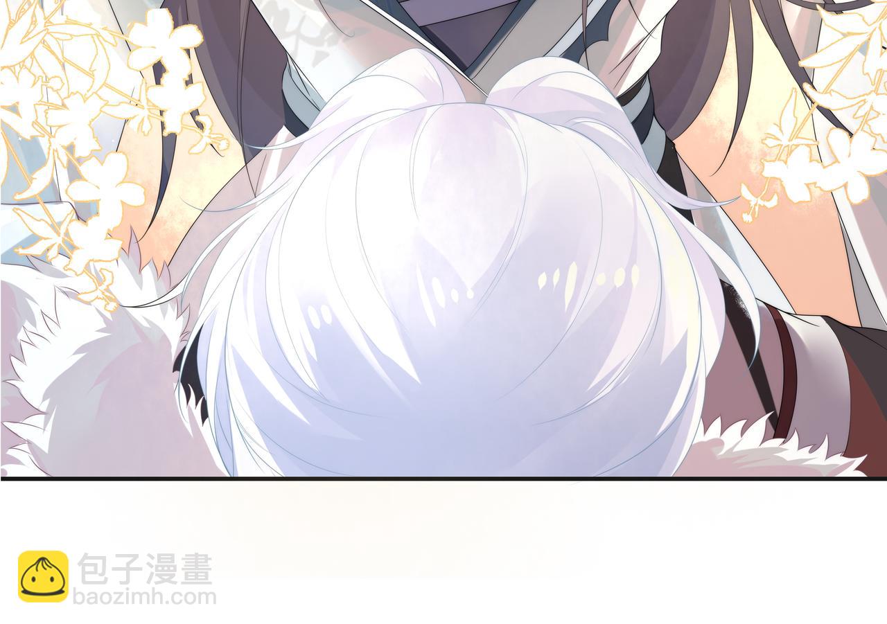 任務失敗就要談戀愛 - 第62話 新的制敵方式(2/3) - 4