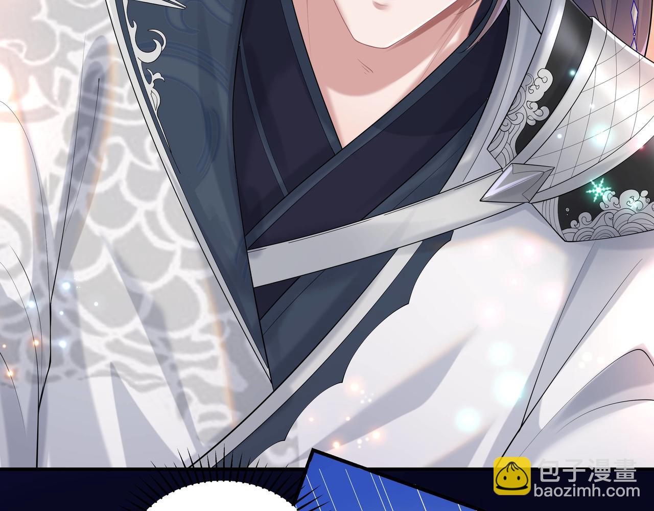 任務失敗就要談戀愛 - 第62話 新的制敵方式(2/3) - 7