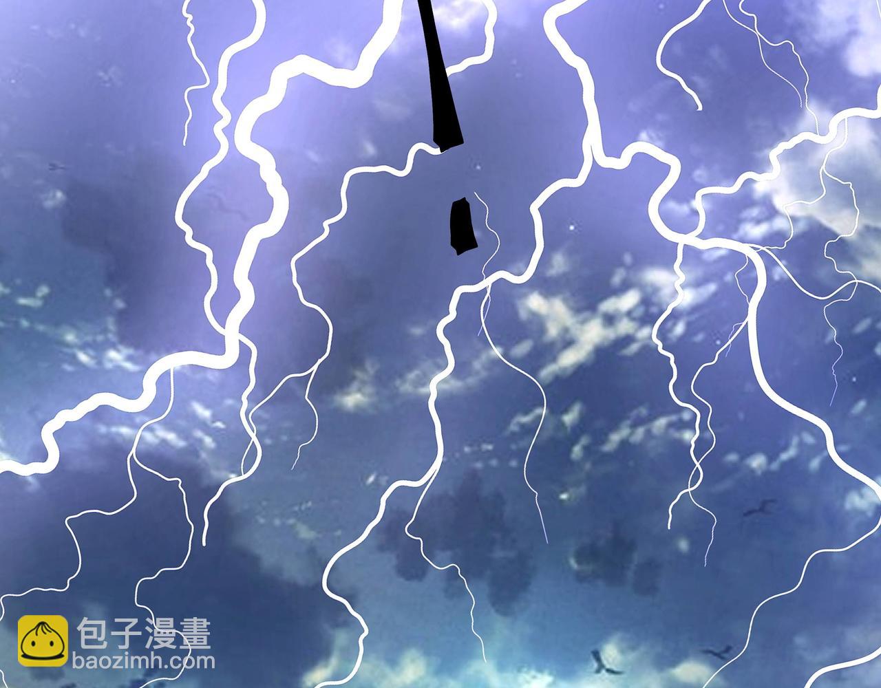 任務失敗就要談戀愛 - 第62話 新的制敵方式(2/3) - 5