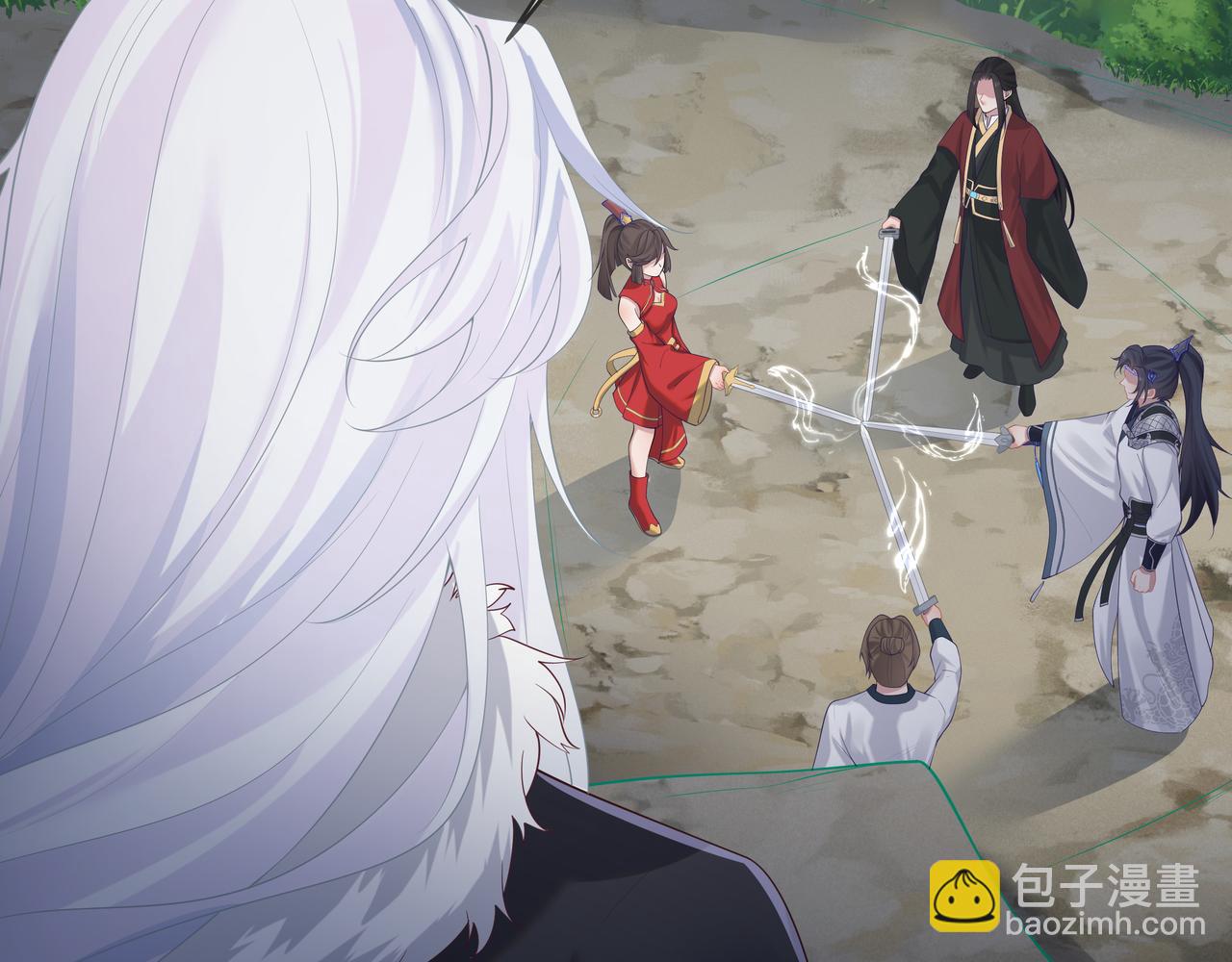 任務失敗就要談戀愛 - 第64回  新聯盟(3/3) - 6