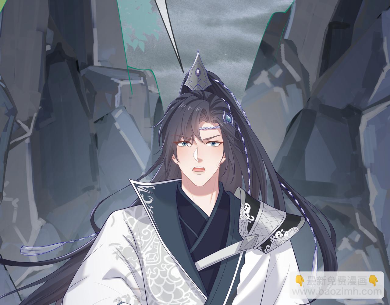 任務失敗就要談戀愛 - 第64回  新聯盟(3/3) - 1