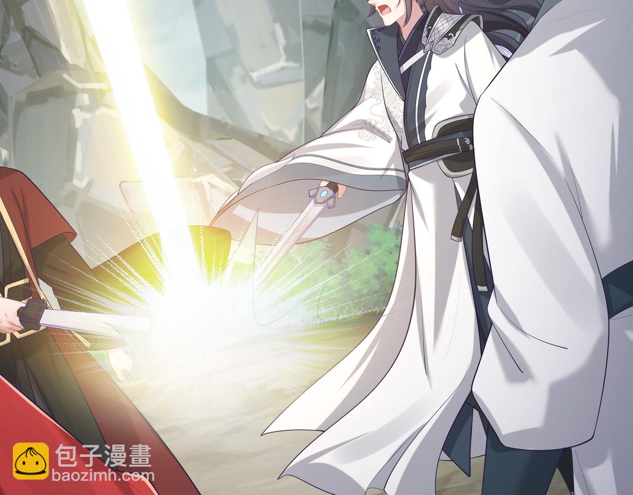 任務失敗就要談戀愛 - 第64回  新聯盟(3/3) - 5