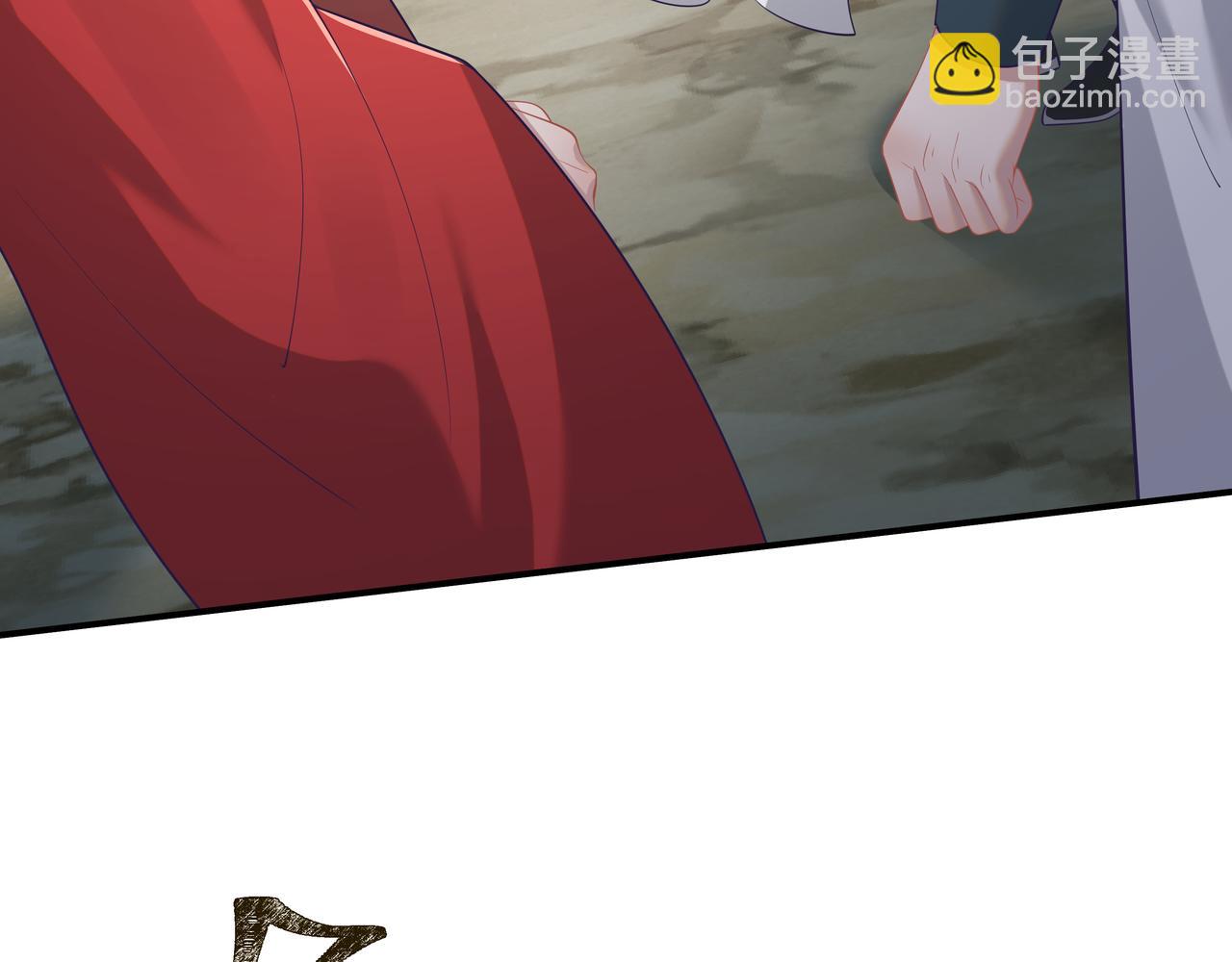 任務失敗就要談戀愛 - 第64回  新聯盟(3/3) - 6