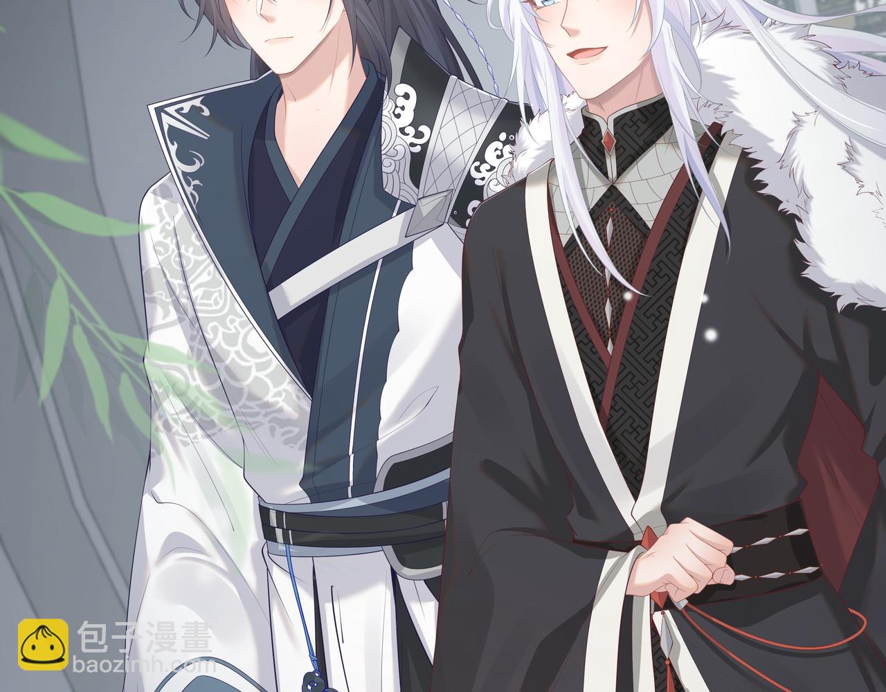 任務失敗就要談戀愛 - 第64回  新聯盟(1/3) - 3