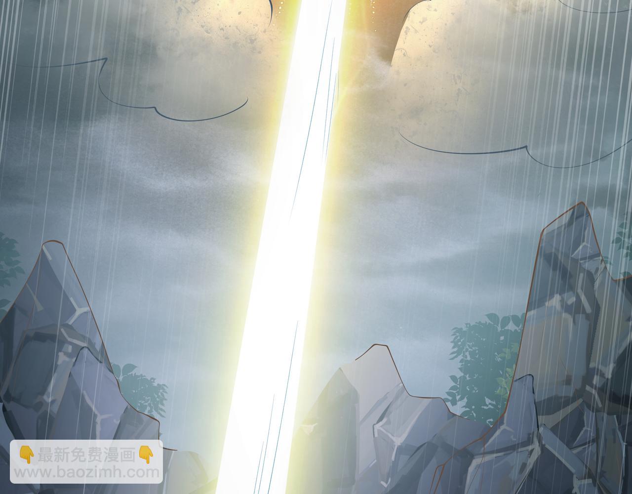 任務失敗就要談戀愛 - 第64回  新聯盟(3/3) - 1