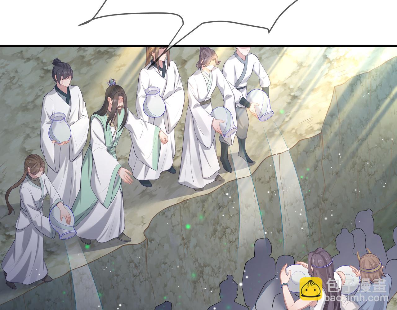 任務失敗就要談戀愛 - 第64回  新聯盟(3/3) - 3