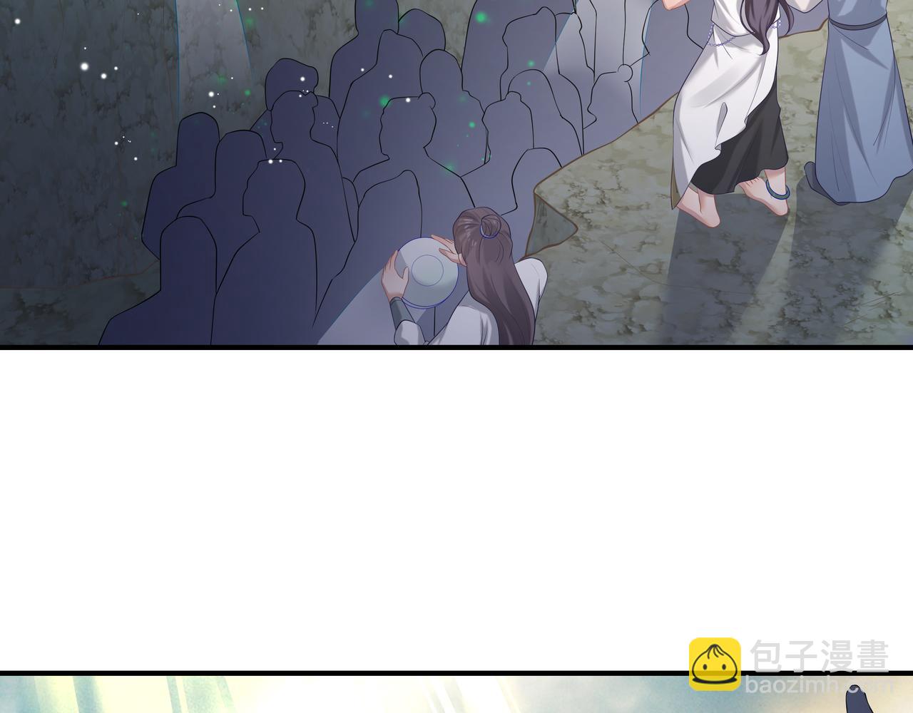 任務失敗就要談戀愛 - 第64回  新聯盟(3/3) - 4