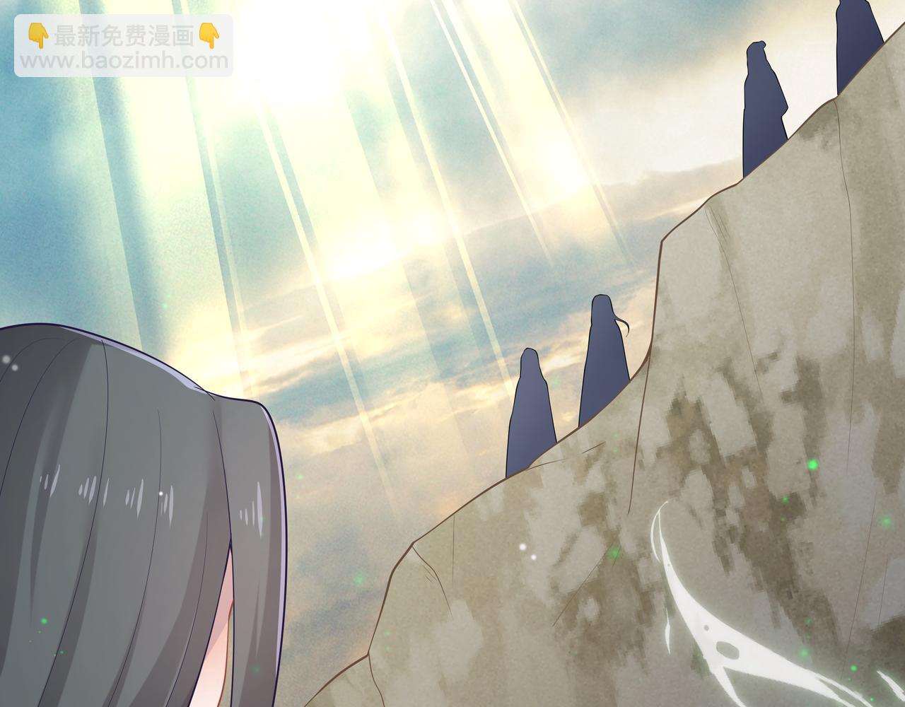 任務失敗就要談戀愛 - 第64回  新聯盟(3/3) - 5