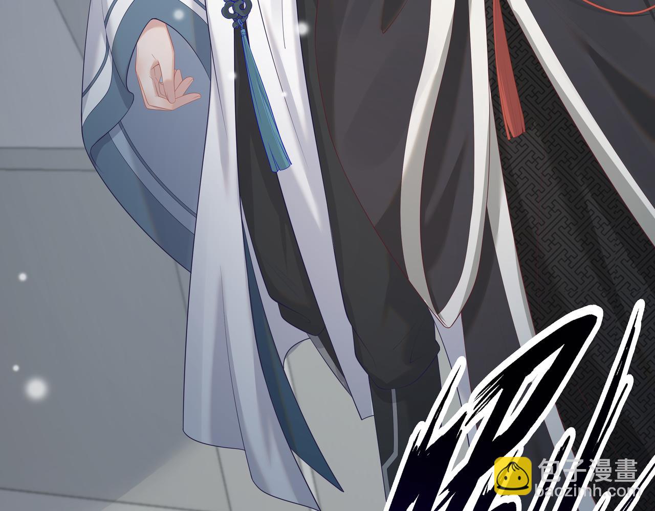 任務失敗就要談戀愛 - 第64回  新聯盟(1/3) - 4