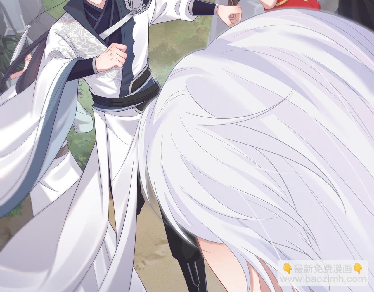 任務失敗就要談戀愛 - 第64回  新聯盟(3/3) - 5