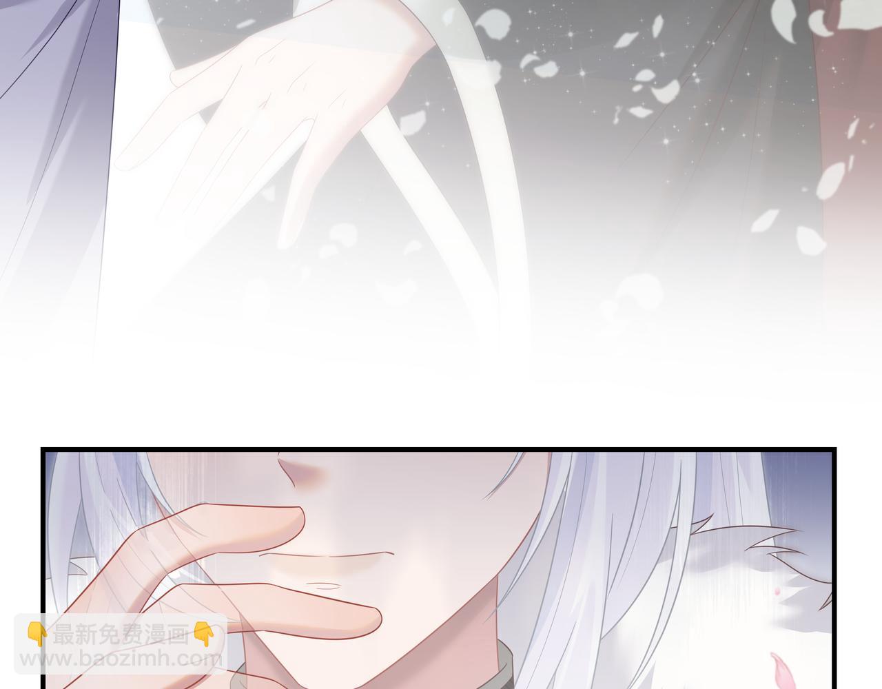 任務失敗就要談戀愛 - 第64回  新聯盟(3/3) - 2