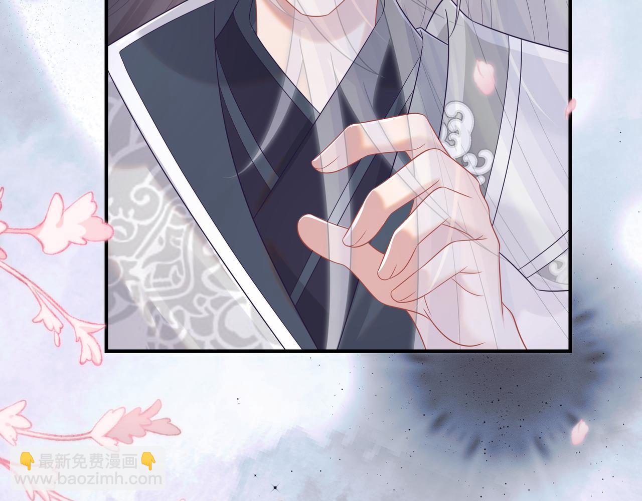 任務失敗就要談戀愛 - 第64回  新聯盟(3/3) - 5