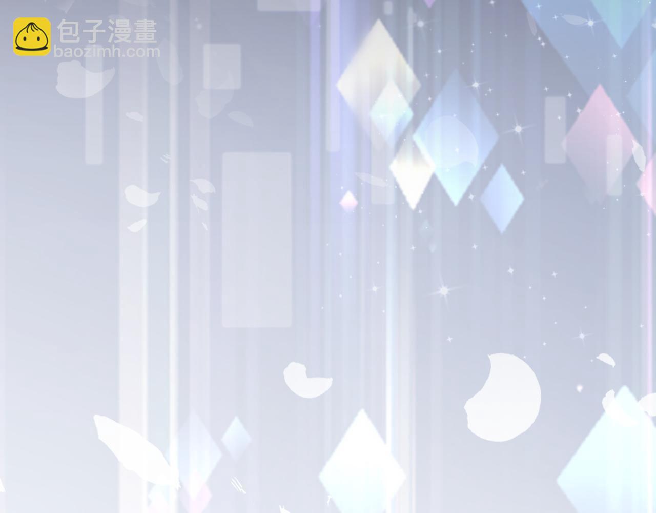 任務失敗就要談戀愛 - 第64回  新聯盟(3/3) - 3