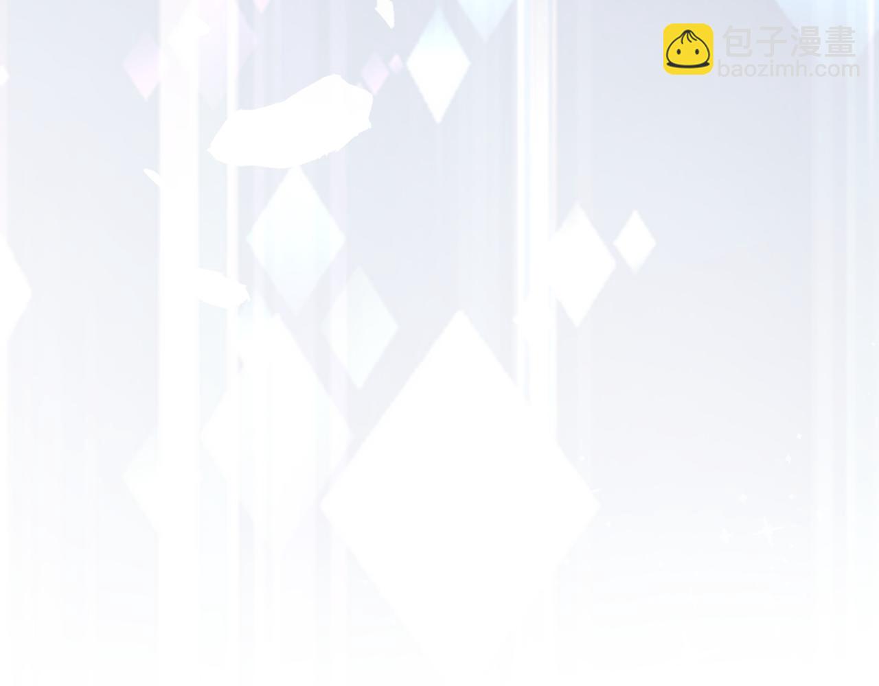 任務失敗就要談戀愛 - 第64回  新聯盟(3/3) - 4