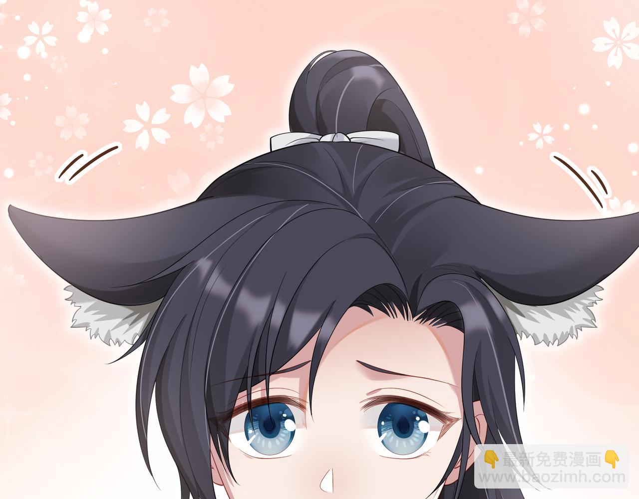 任務失敗就要談戀愛 - 第64回  新聯盟(3/3) - 6