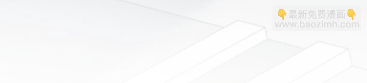 任務失敗就要談戀愛 - 第64回  新聯盟(1/3) - 6