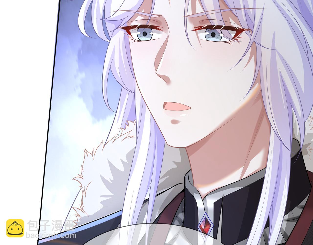 任務失敗就要談戀愛 - 第64回  新聯盟(1/3) - 1