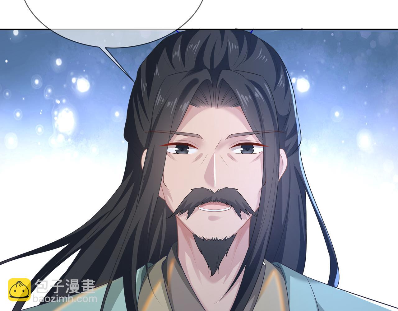 任務失敗就要談戀愛 - 第64回  新聯盟(1/3) - 3