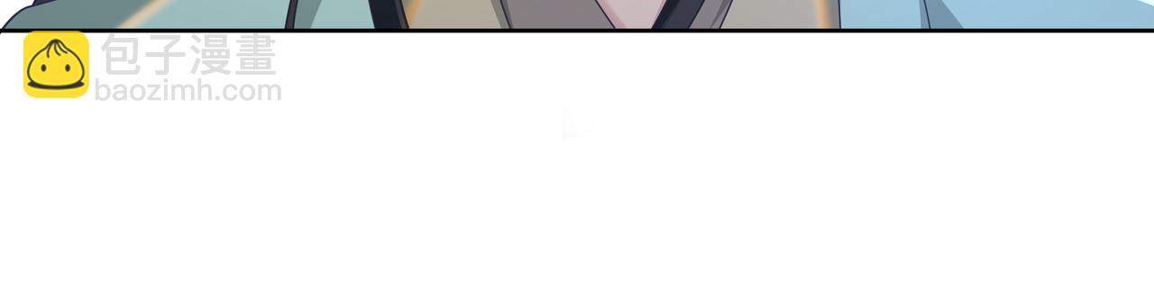 任務失敗就要談戀愛 - 第64回  新聯盟(1/3) - 4