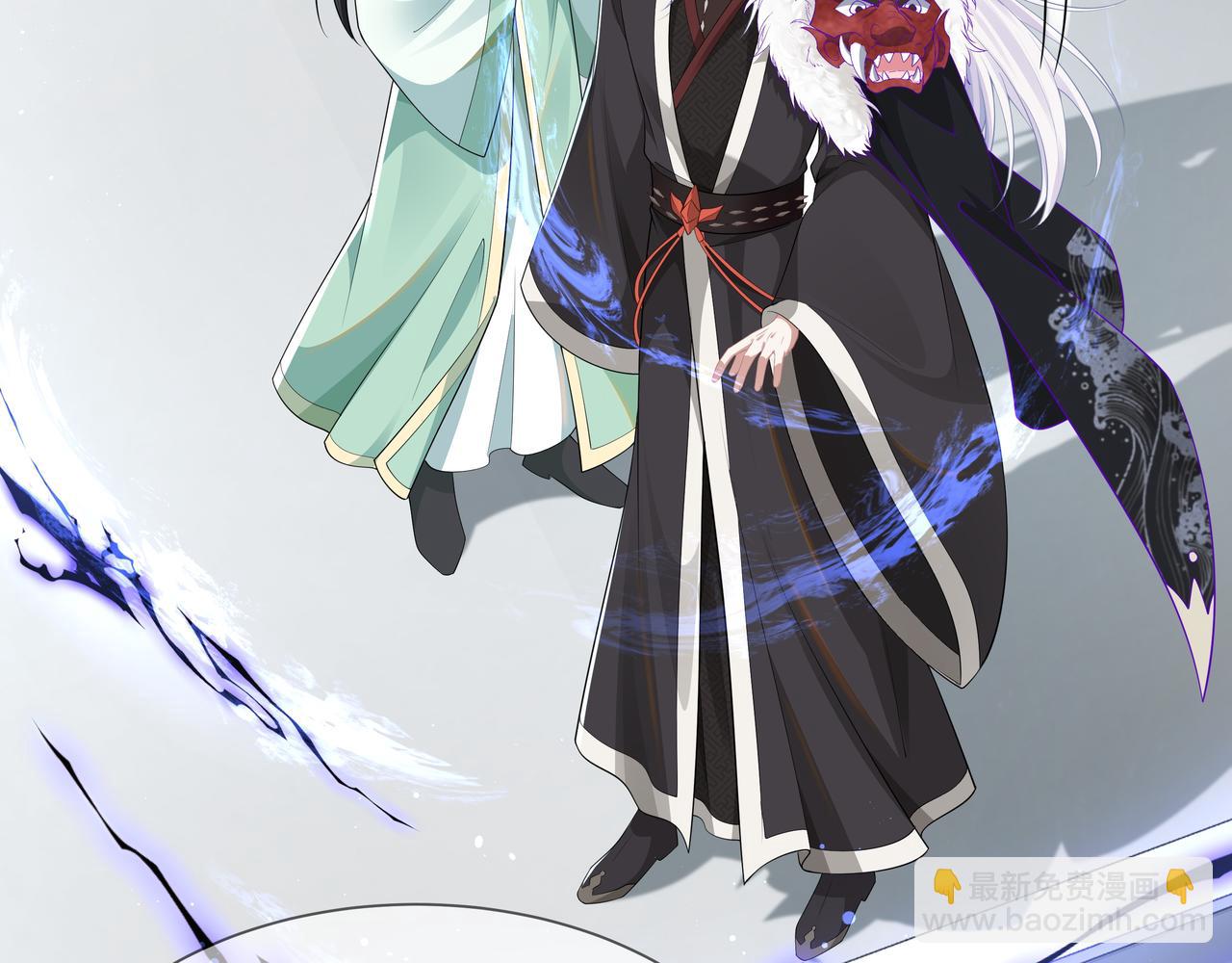 任務失敗就要談戀愛 - 第64回  新聯盟(2/3) - 6