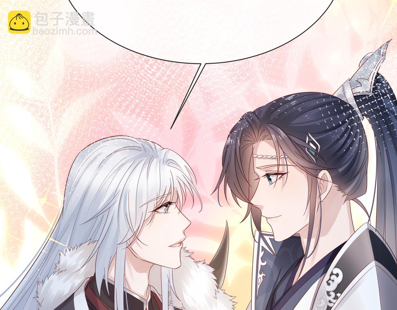 任務失敗就要談戀愛 - 第64回  新聯盟(2/3) - 8