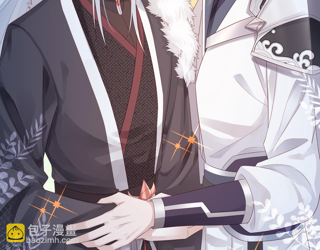 任務失敗就要談戀愛 - 第64回  新聯盟(2/3) - 1