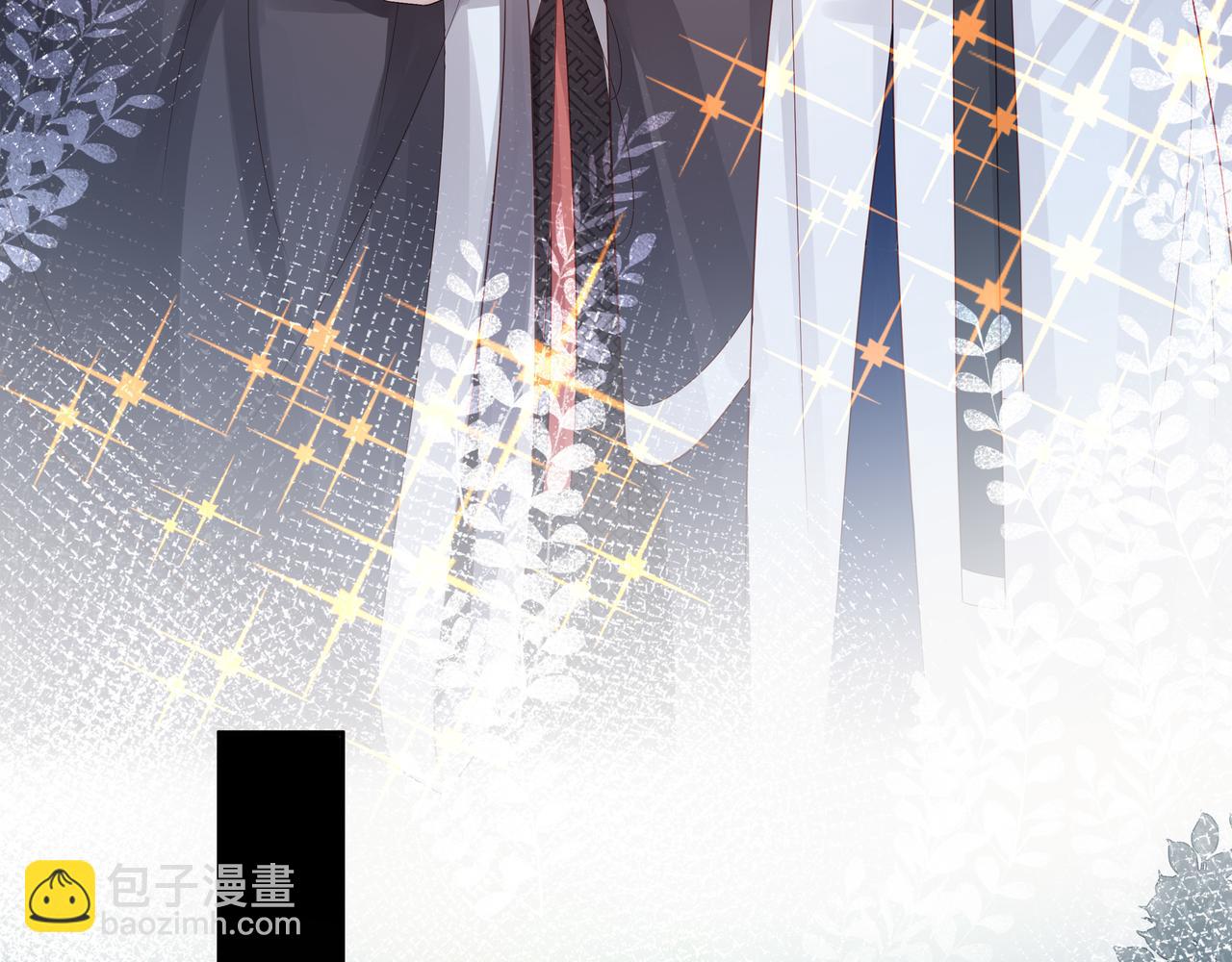 任務失敗就要談戀愛 - 第64回  新聯盟(2/3) - 2