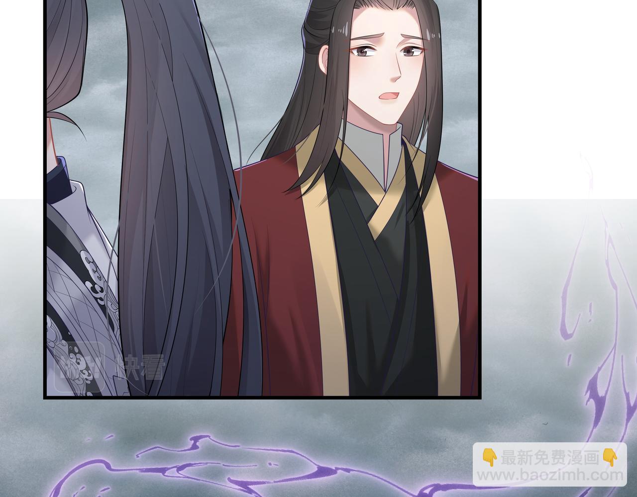 任務失敗就要談戀愛 - 第64回  新聯盟(2/3) - 7