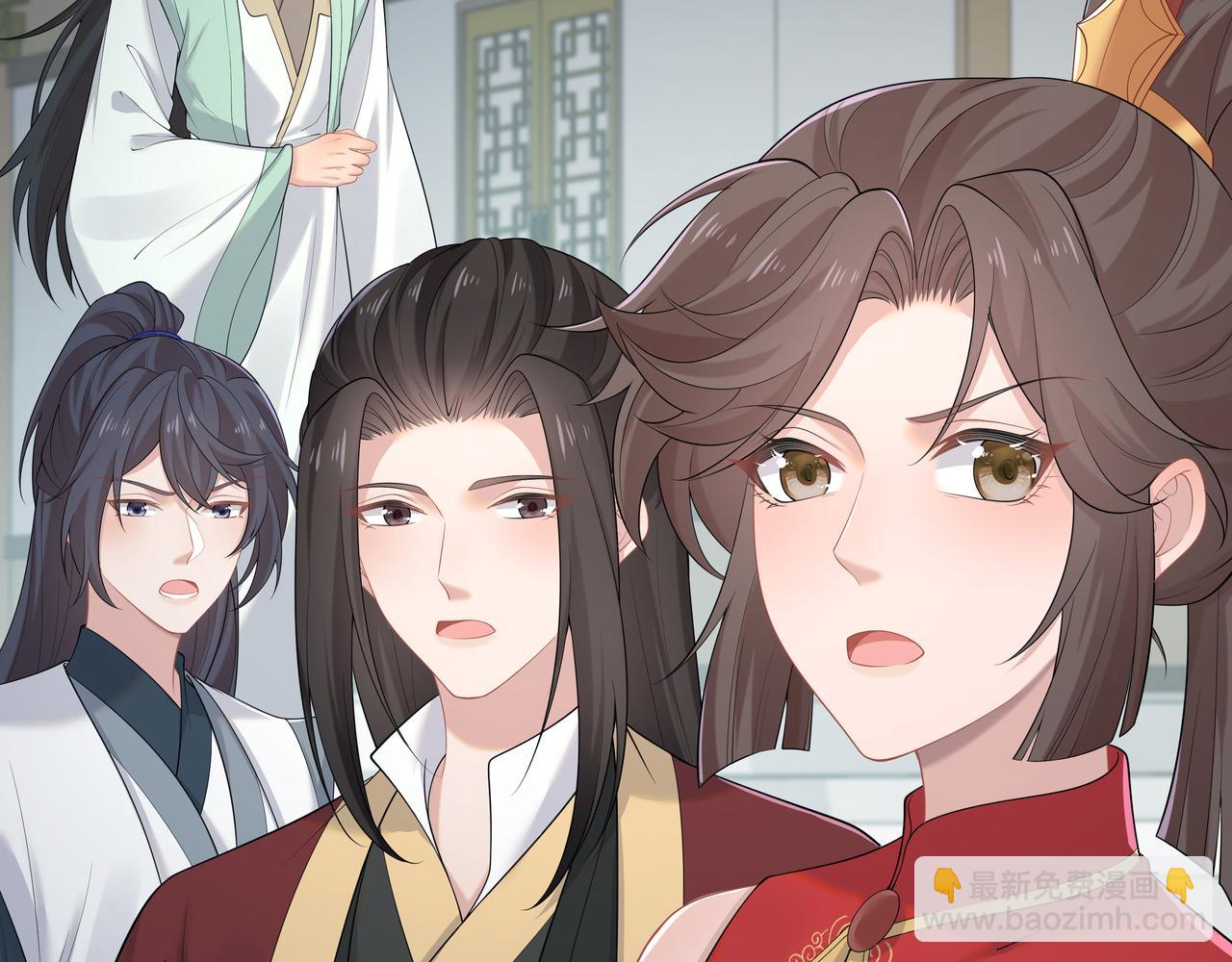 任務失敗就要談戀愛 - 第64回  新聯盟(1/3) - 1