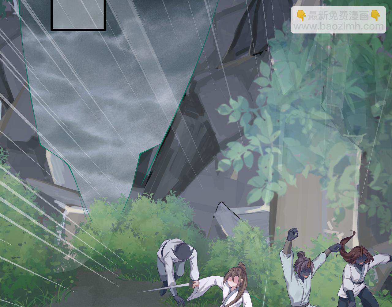 任務失敗就要談戀愛 - 第64回  新聯盟(2/3) - 8