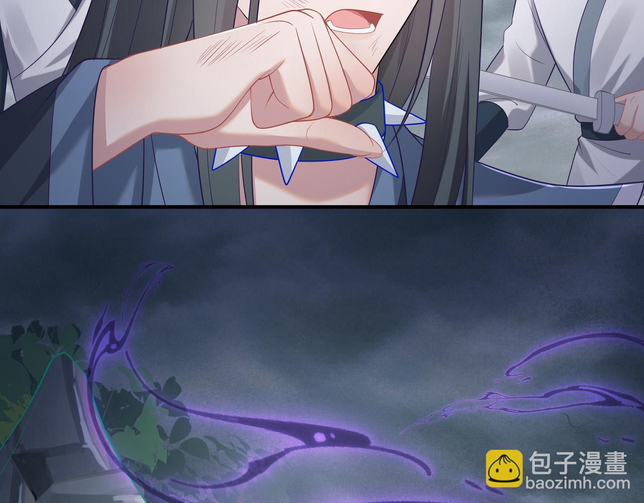 任務失敗就要談戀愛 - 第64回  新聯盟(2/3) - 4