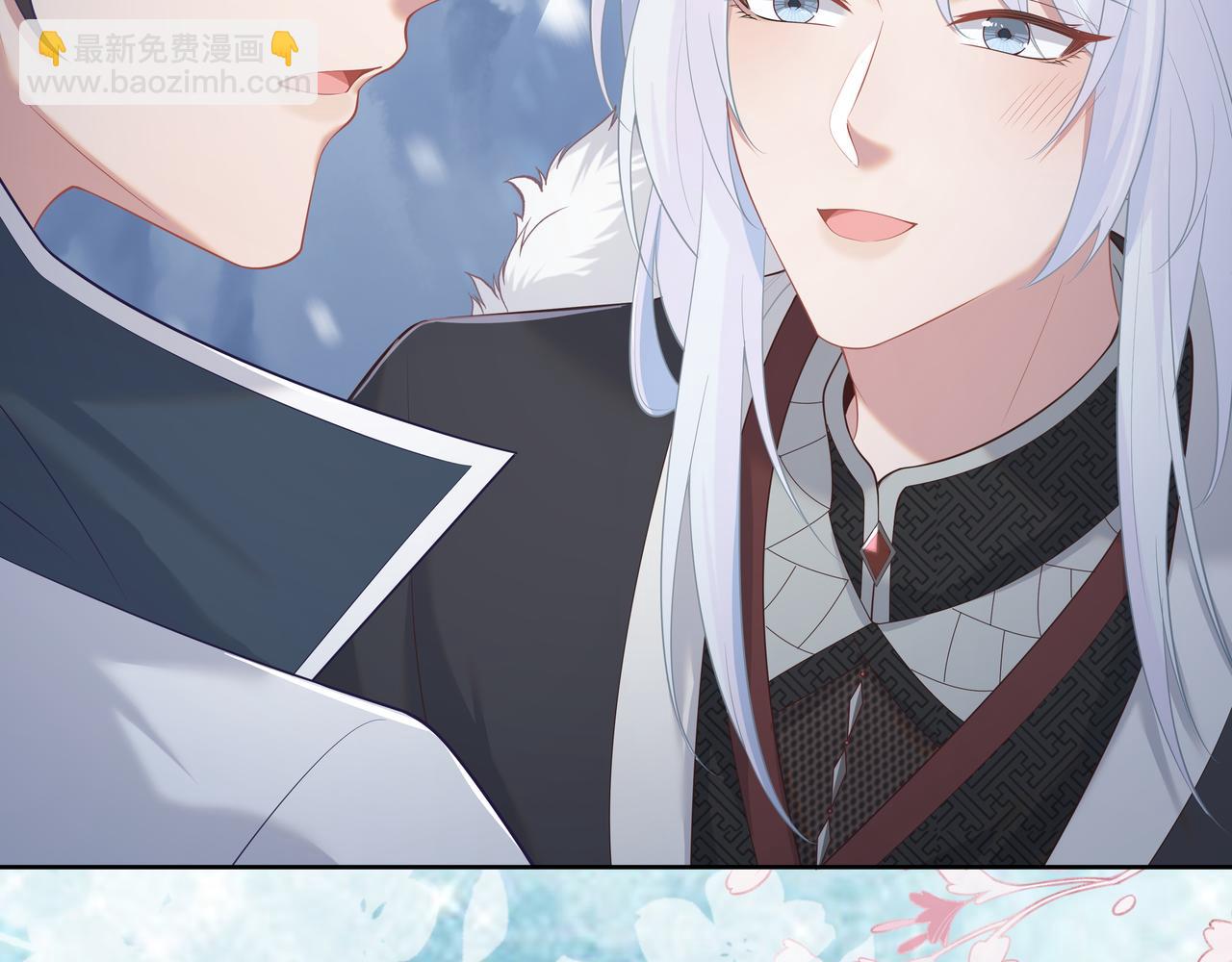 任務失敗就要談戀愛 - 第66話  殊途同歸(1/3) - 4