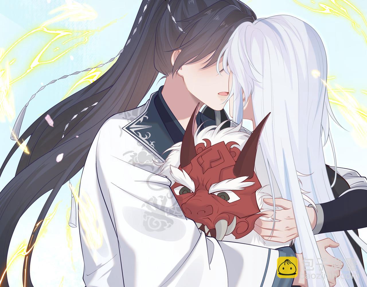 任務失敗就要談戀愛 - 第66話  殊途同歸(1/3) - 1