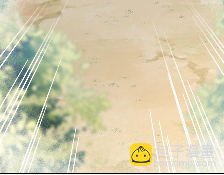 任務失敗就要談戀愛 - 第6話  莫承的心願(3/3) - 2