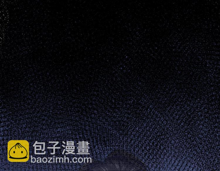 任務失敗就要談戀愛 - 第6話  莫承的心願(1/3) - 5