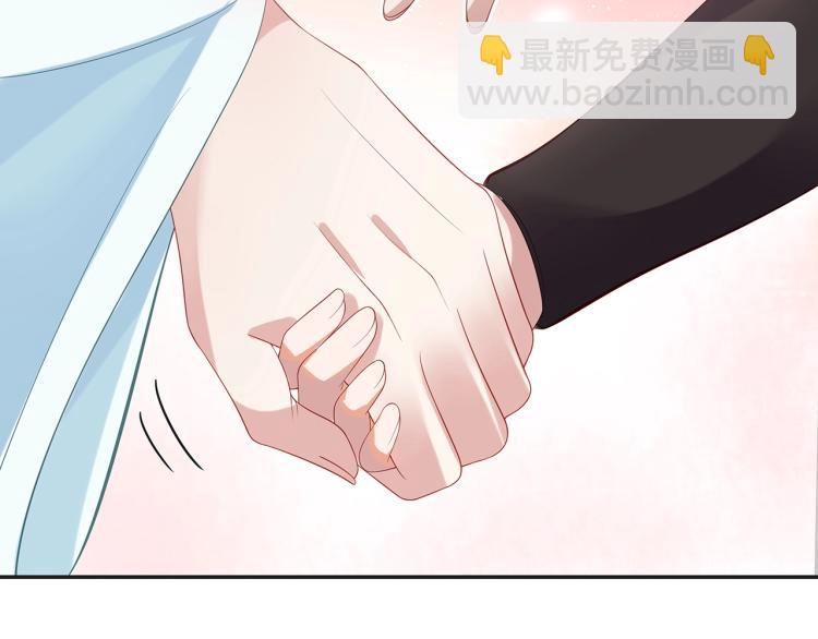 任務失敗就要談戀愛 - 第6話  莫承的心願(1/3) - 8