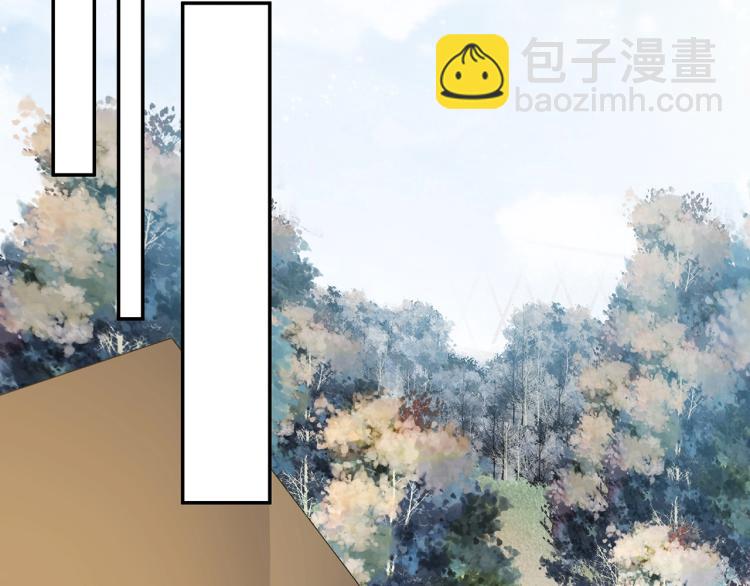 任務失敗就要談戀愛 - 第6話  莫承的心願(2/3) - 8