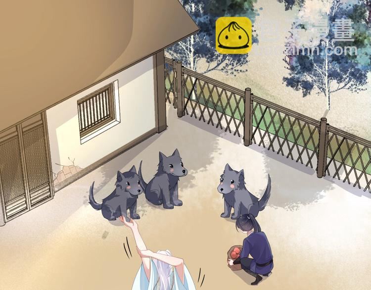 任務失敗就要談戀愛 - 第6話  莫承的心願(2/3) - 1