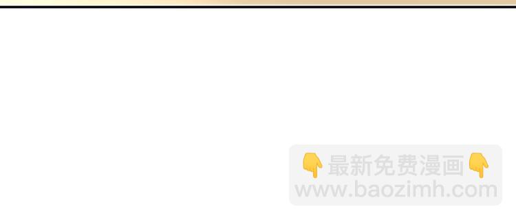 任務失敗就要談戀愛 - 第6話  莫承的心願(2/3) - 8