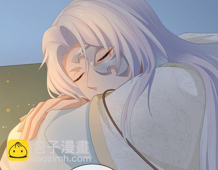 任務失敗就要談戀愛 - 第6話  莫承的心願(2/3) - 5