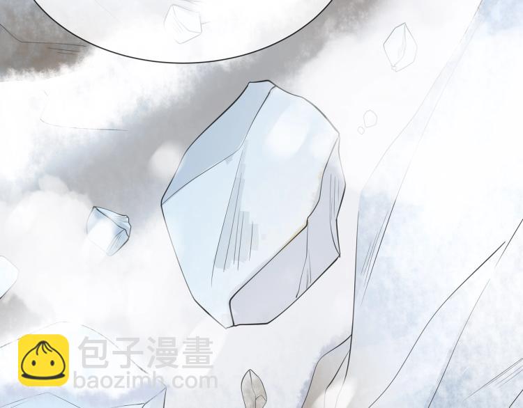 任務失敗就要談戀愛 - 第8話  叛逆期？(3/3) - 1