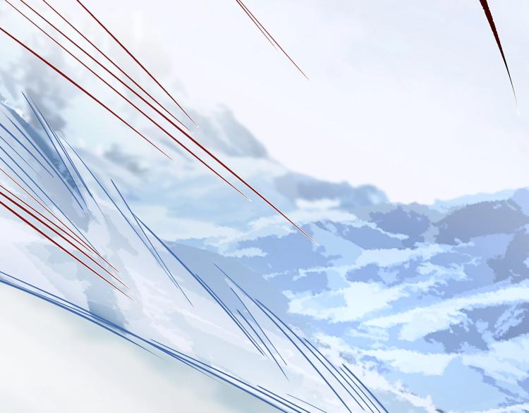 任務失敗就要談戀愛 - 第8話  叛逆期？(2/3) - 1