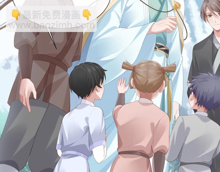 任務失敗就要談戀愛 - 第8話  叛逆期？(2/3) - 3