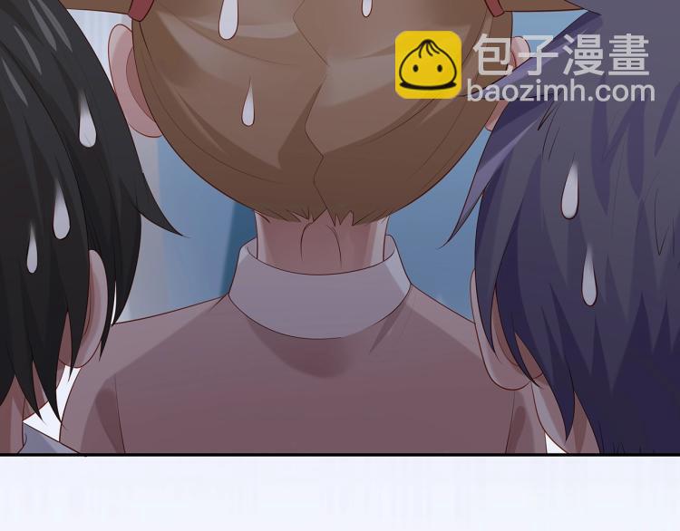 任務失敗就要談戀愛 - 第8話  叛逆期？(2/3) - 7