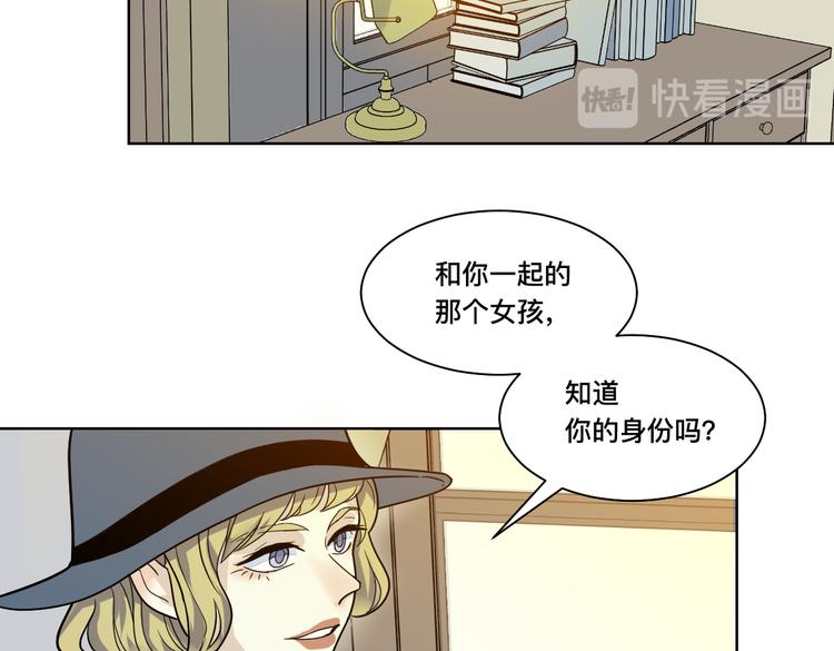 第10话 探望(1/3)-第11话