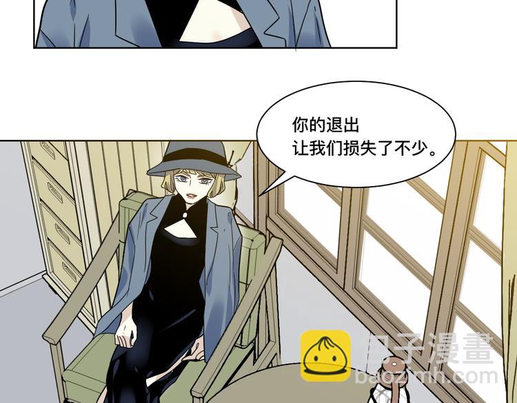 第10话 探望(1/3)-第11话