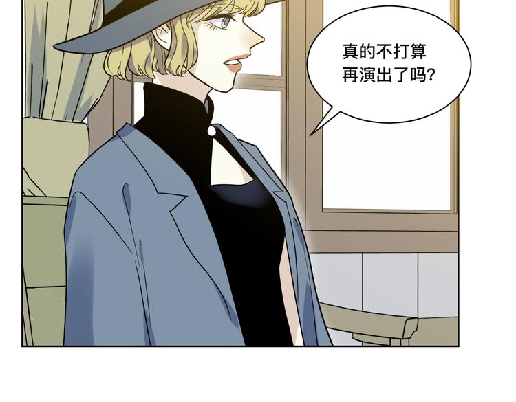 第10话 探望(1/3)-第11话