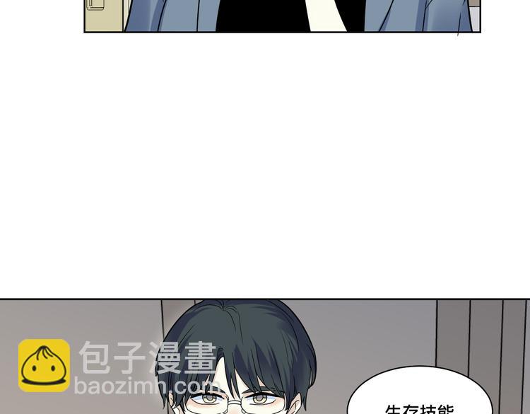 第10话 探望(1/3)-第11话