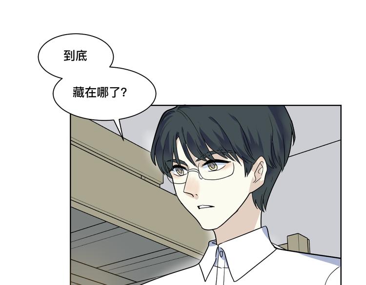 第10话 探望(1/3)-第11话