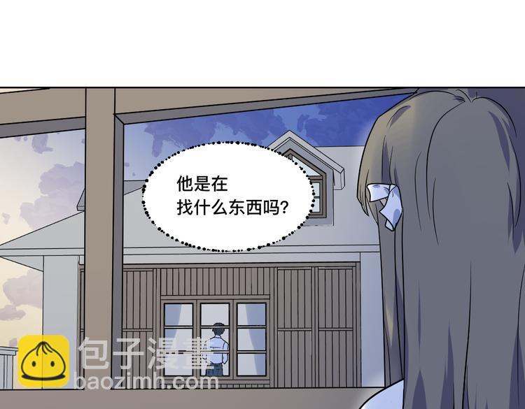 第10话 探望(1/3)-第11话